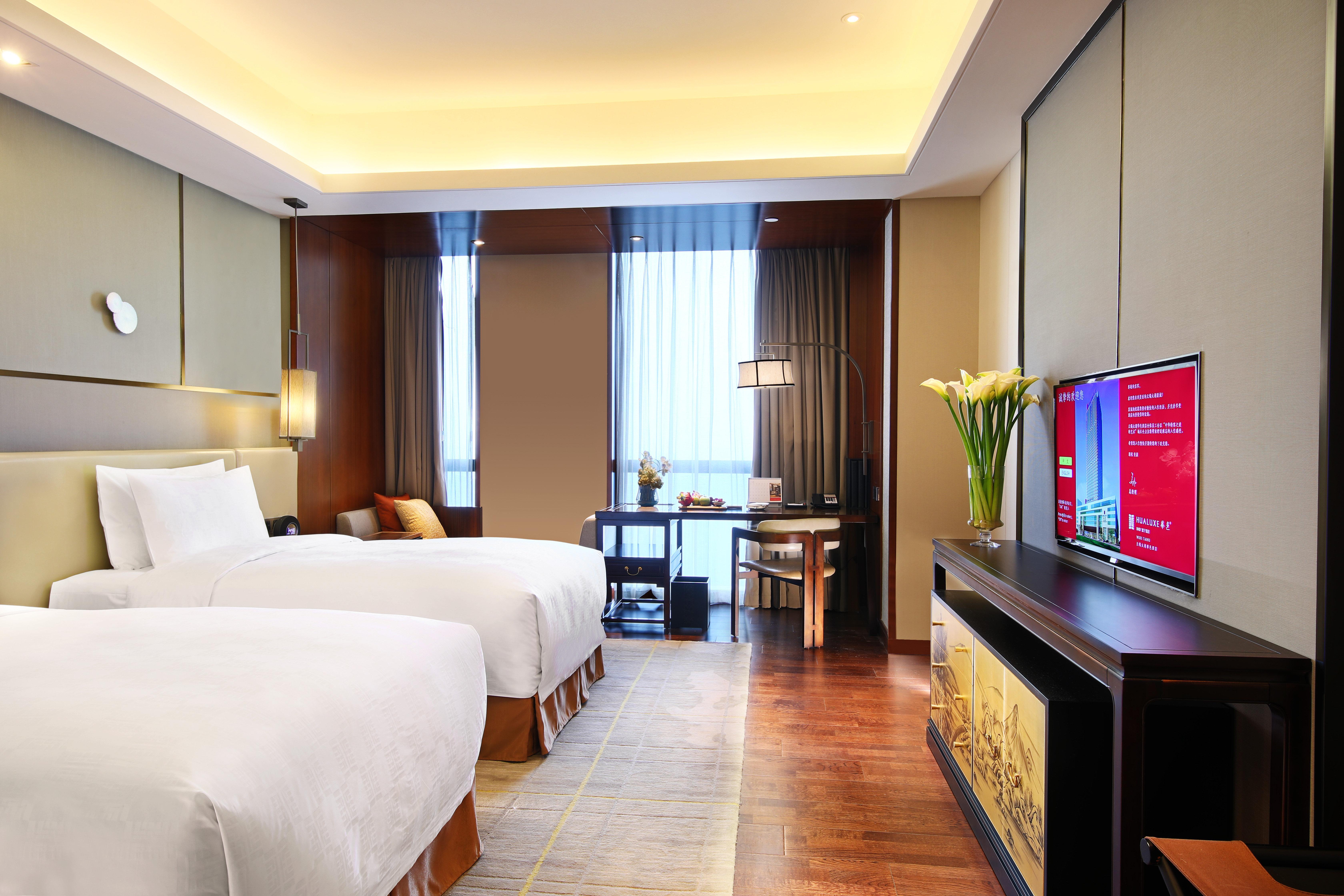 Hotel Hualuxe Wuxi Taihu Esterno foto